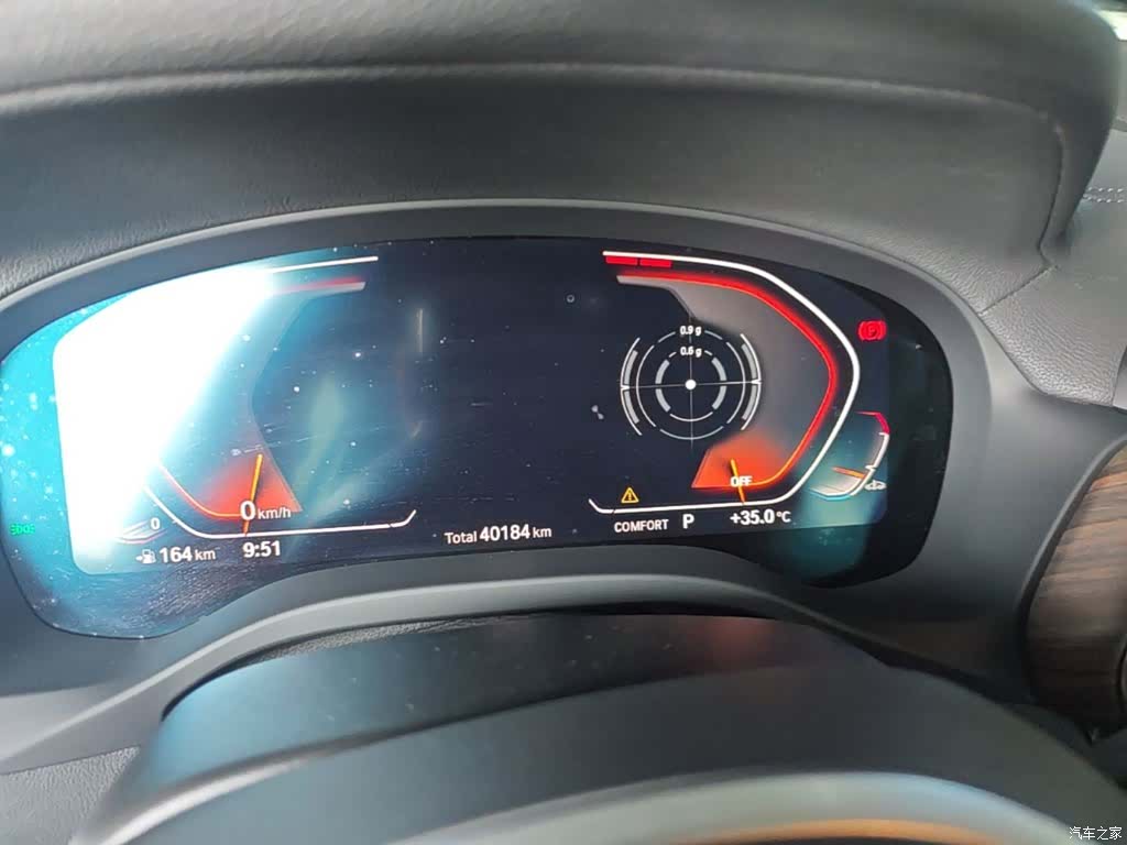 BMW X3, 2022 12