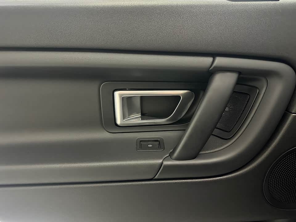 Land Rover Discover Shenxing