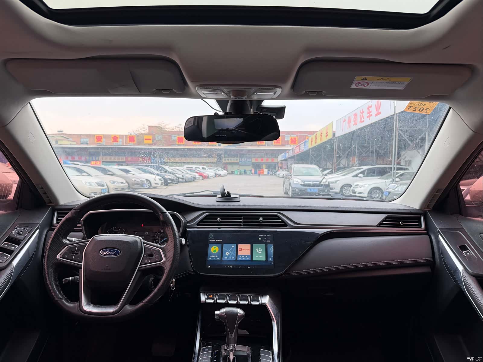 Ford Territory, 2019 13