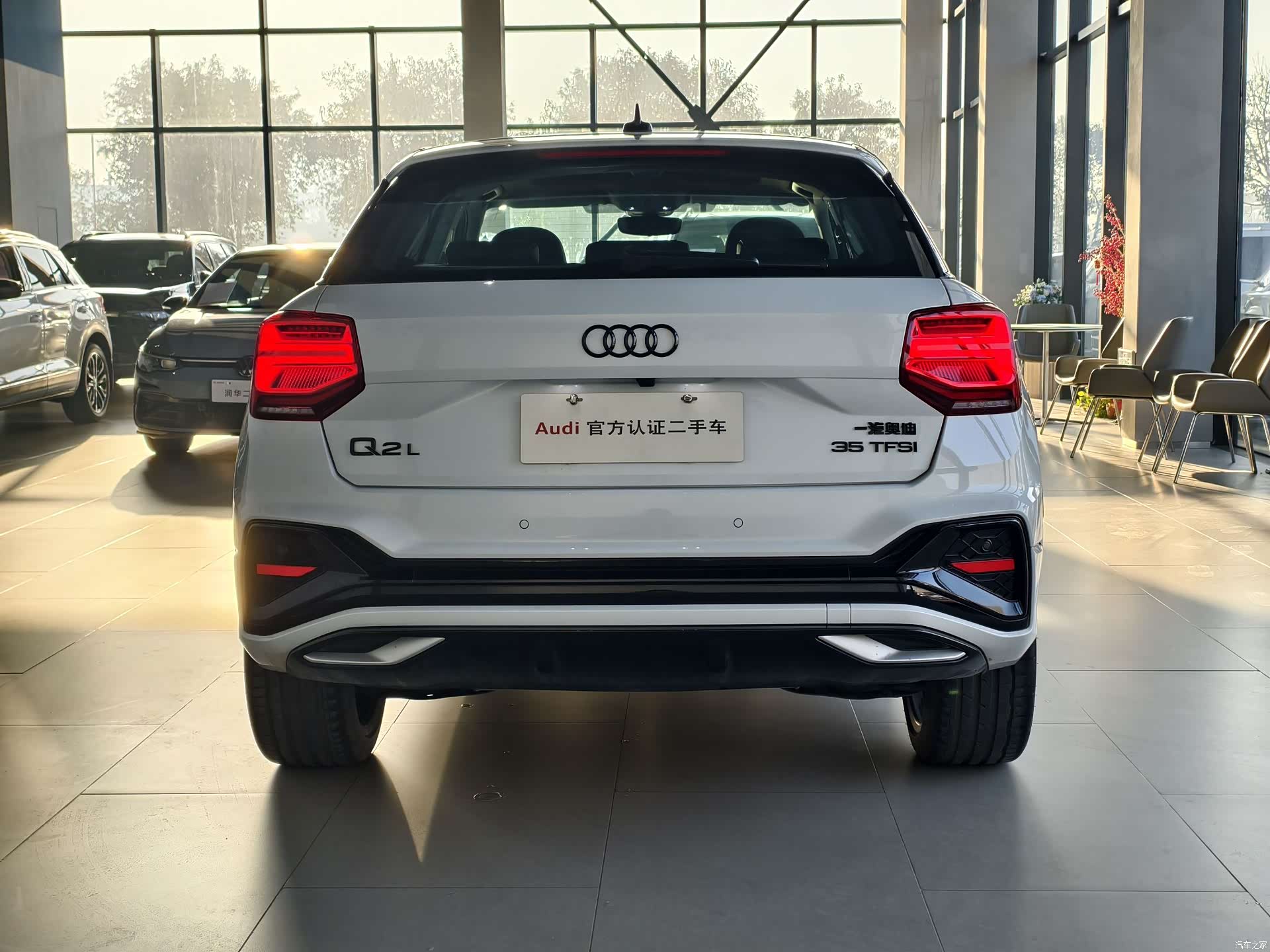 Audi Q2L, 2024 4
