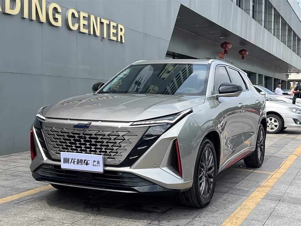 Oshan Z6