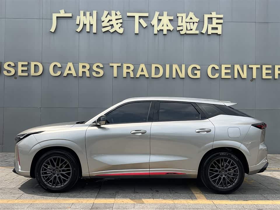 Oshan Z6