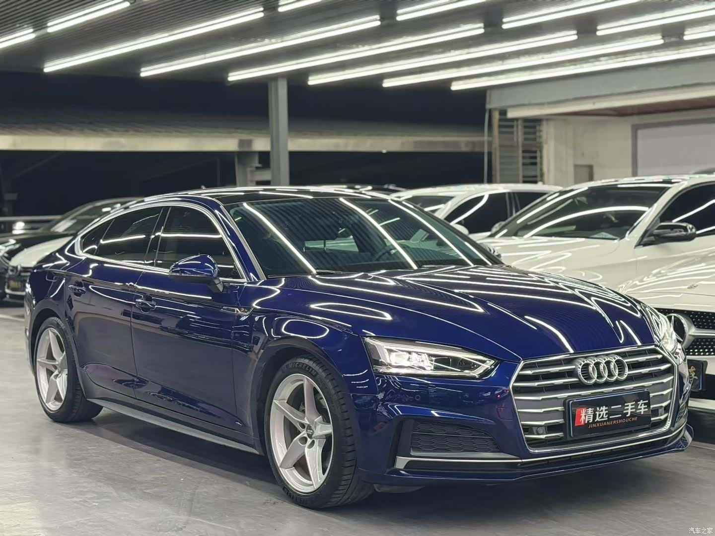 Audi A5, 2020 3