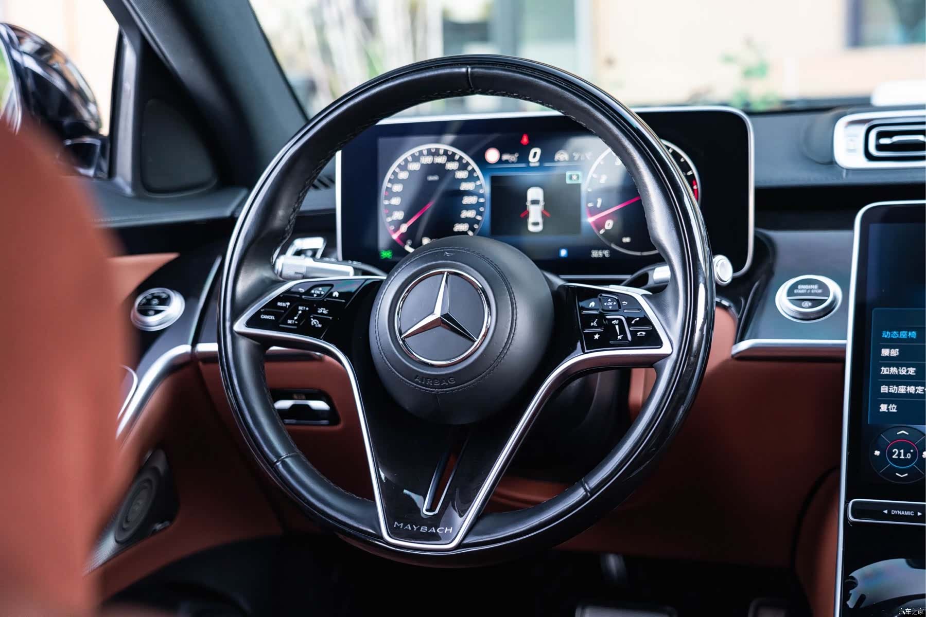 Maybach S-Class, 2023 12