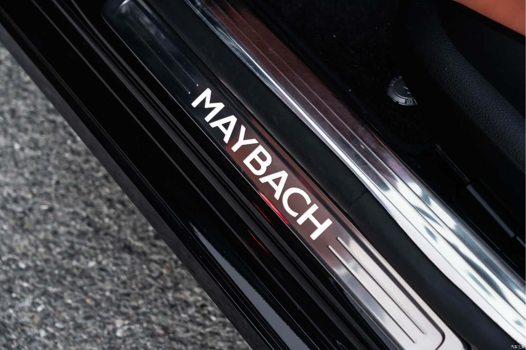 Maybach S-Class, 2023 21