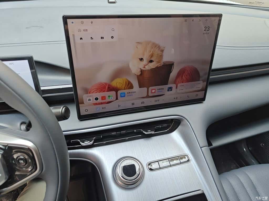 Geely Galaxy E5, 2025 14