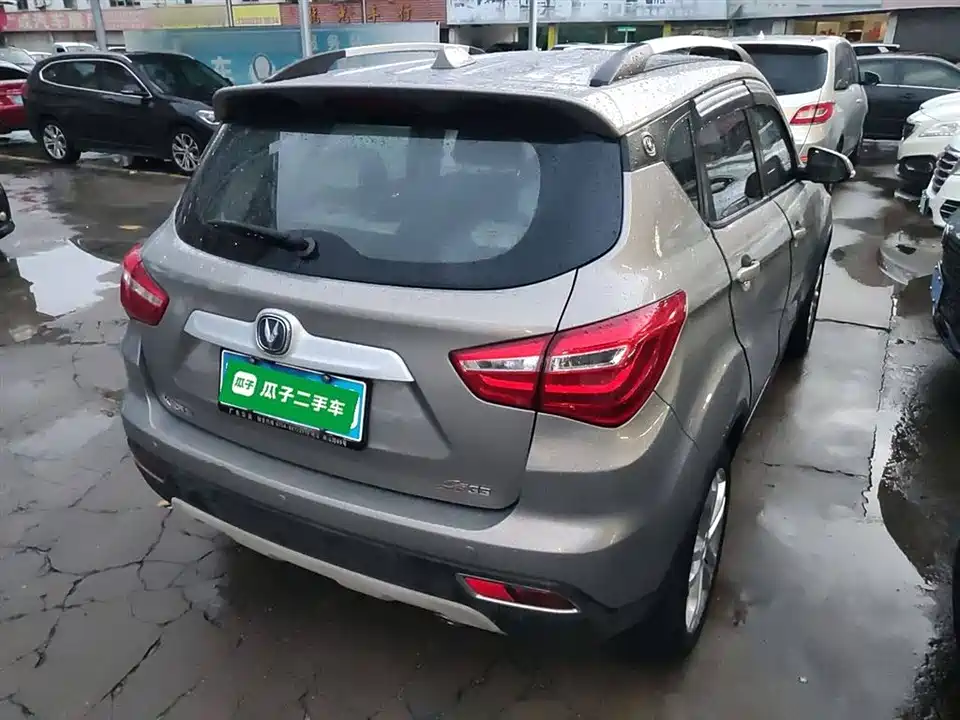Changan CS35