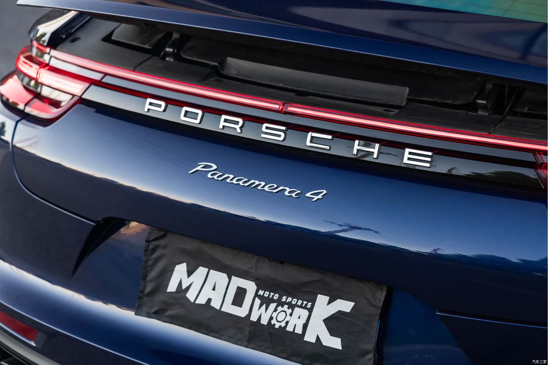 Porsche Panamera, 2020 7