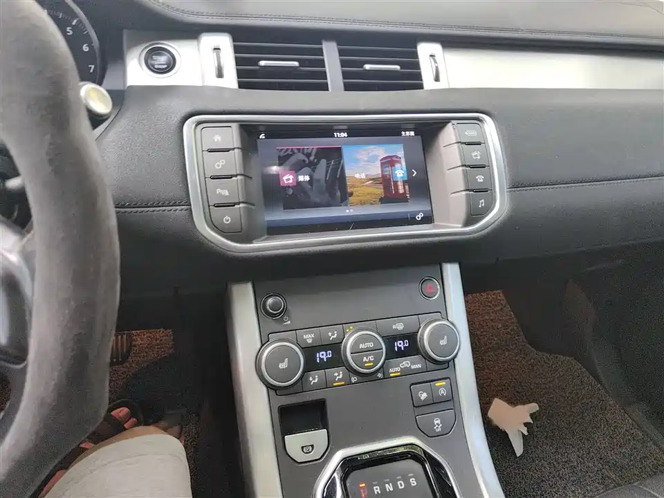 Land Rover Range Rover Aurora