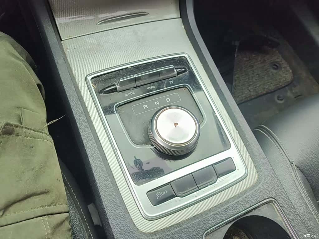Roewe i6, 2020 10