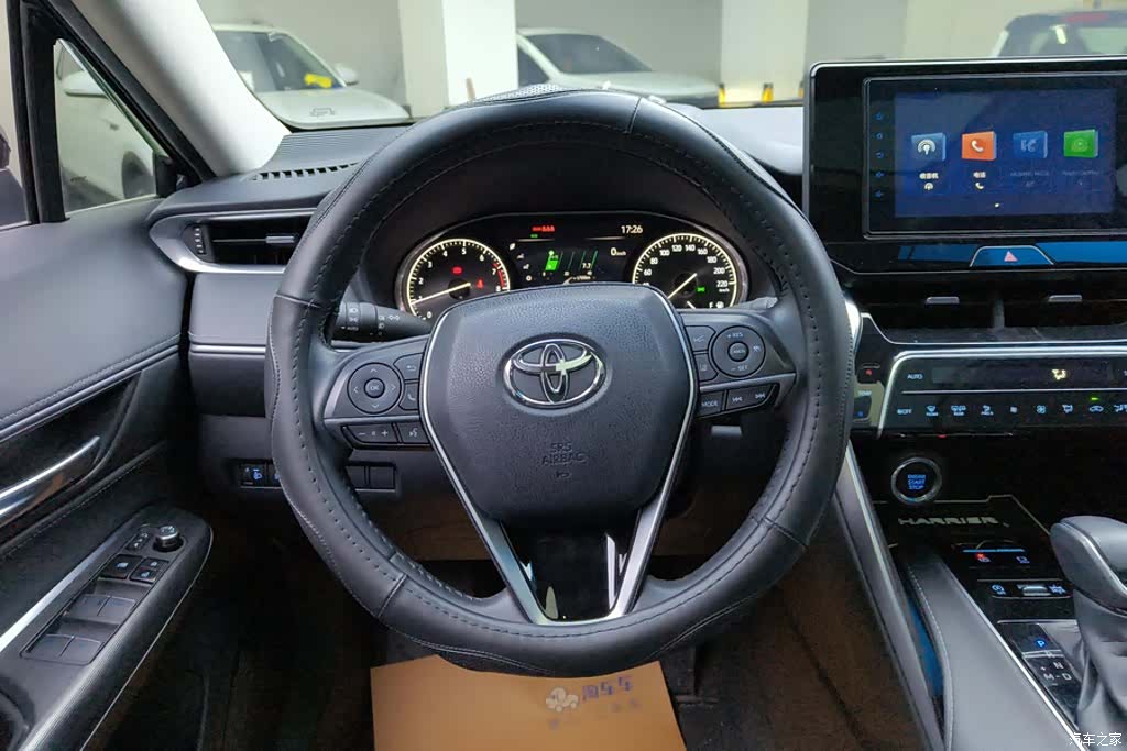 Toyota Harrier, 2022 15