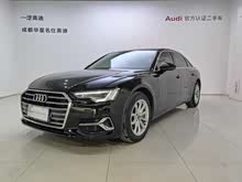 �µ�A6L 2023�� �Ŀ� 40 TFSI ����������