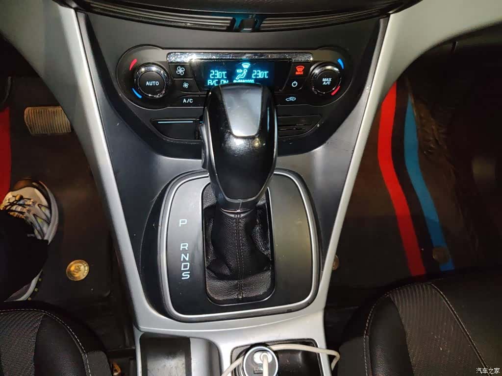 Ford Kuga, 2014 11