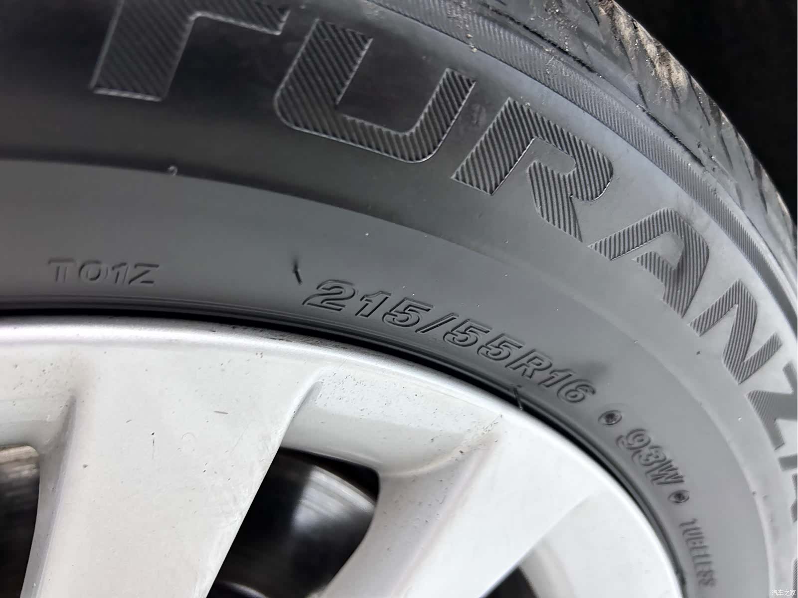 Volvo S60, 2016 30