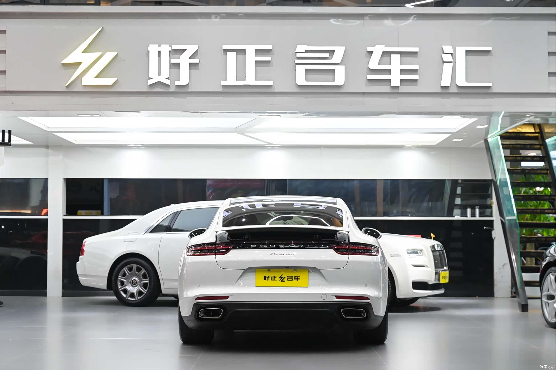 Porsche Panamera, 2019 7