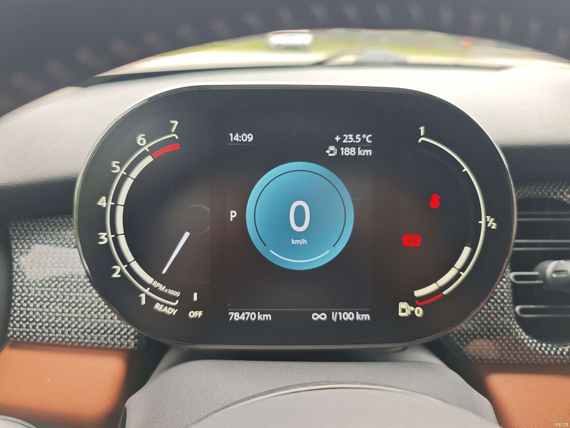 Mini Cooper, 2021 17