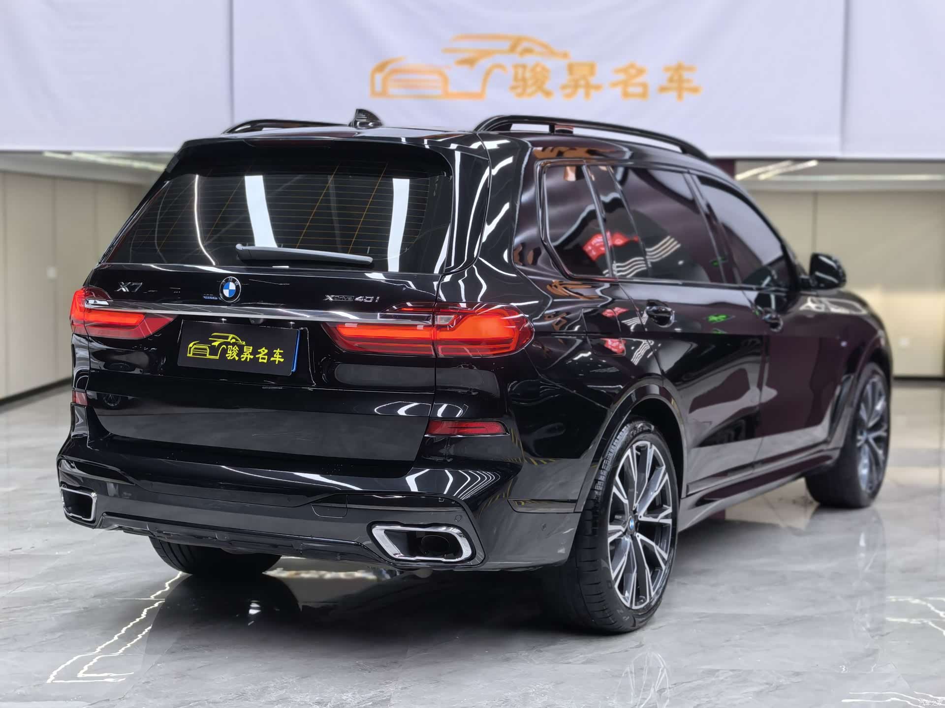 BMW X7, 2019 6