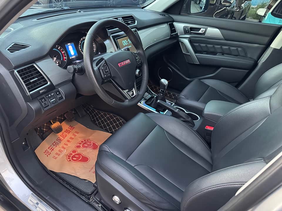 Haval H2 Haval H2
