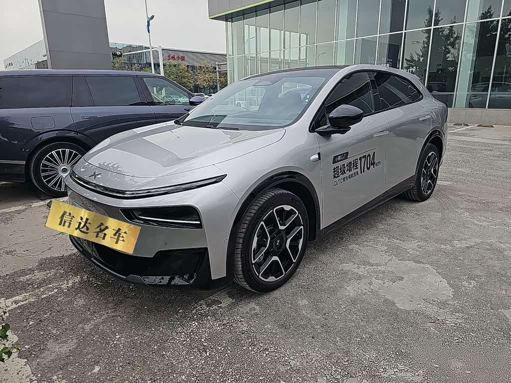 Xpeng G7