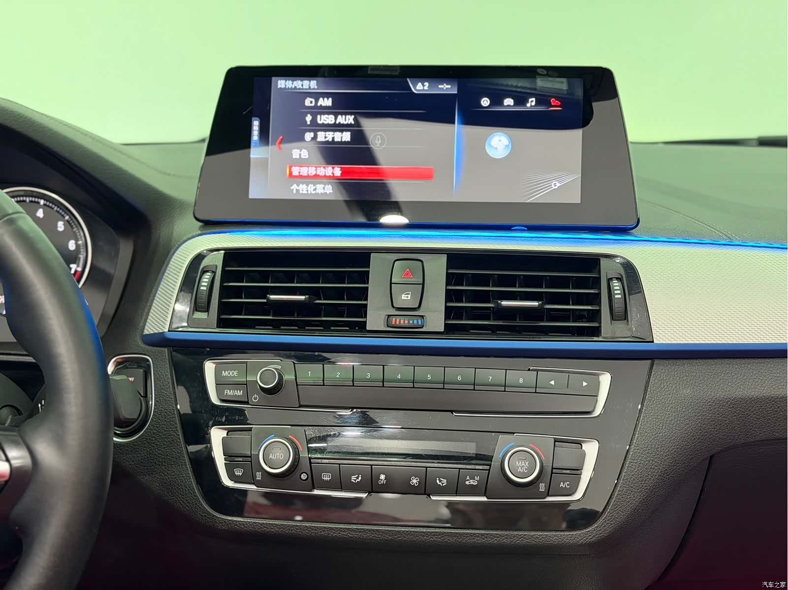 BMW 2 Series, 2018 12