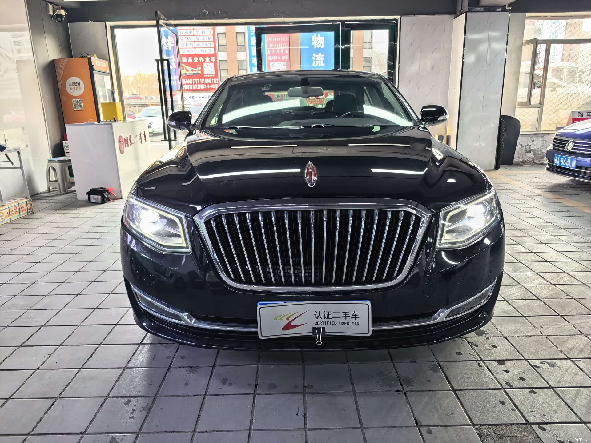 Hongqi H7, 2018 2