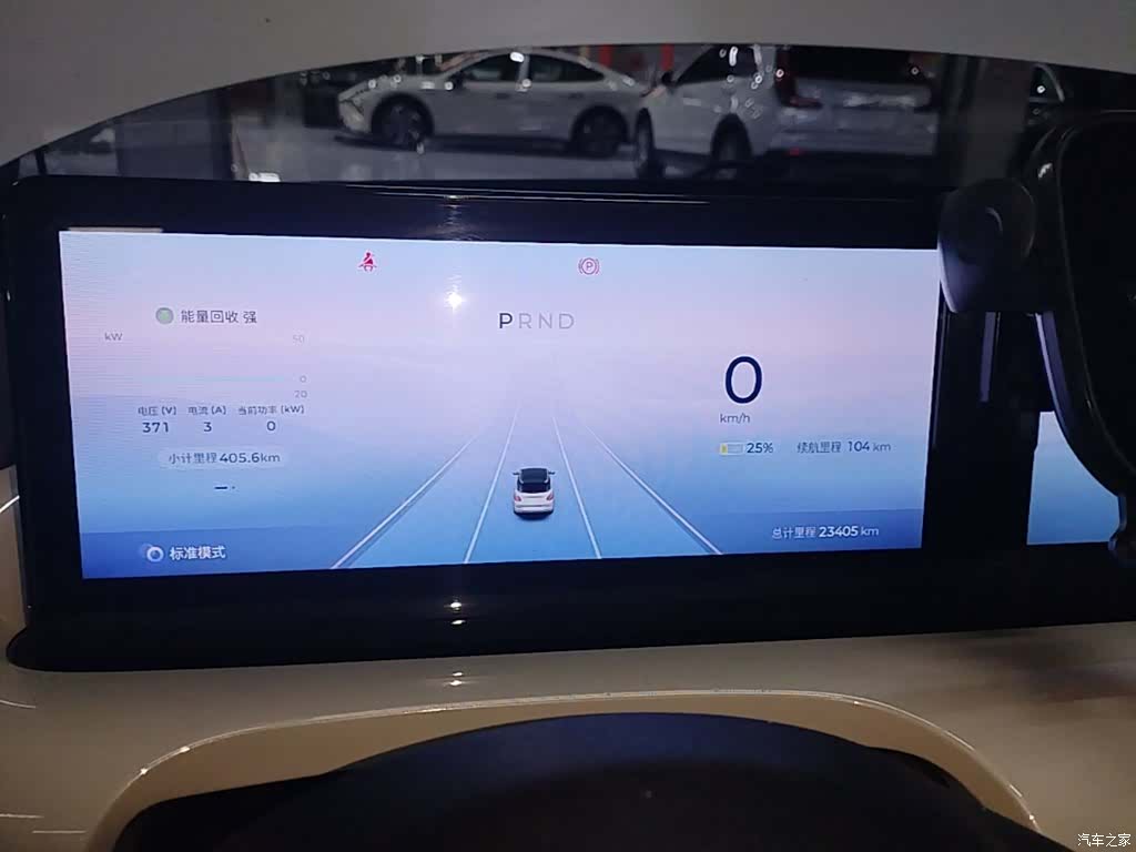 Wuling Bingo, 2023 12