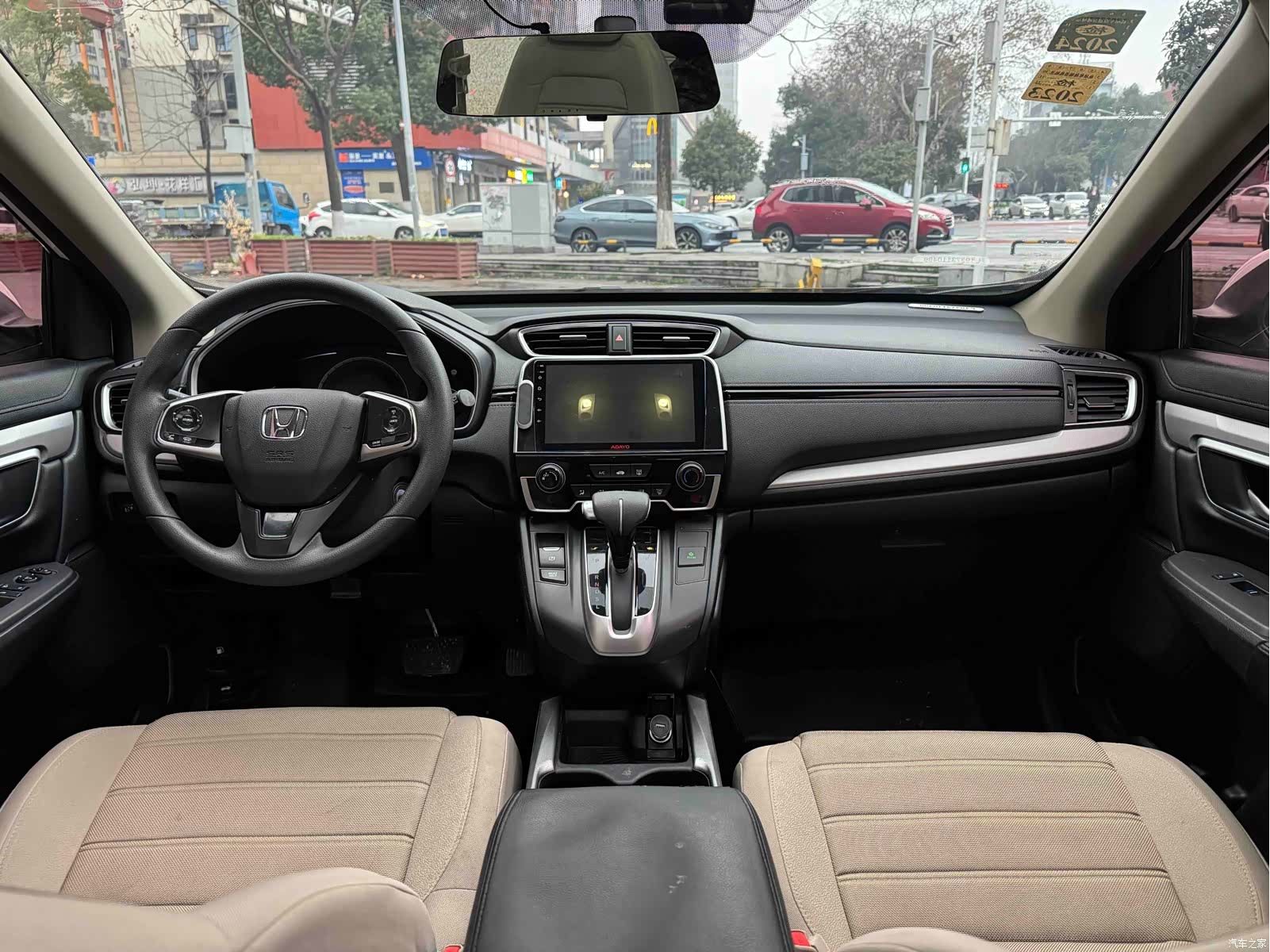 Honda CR-V, 2019 8