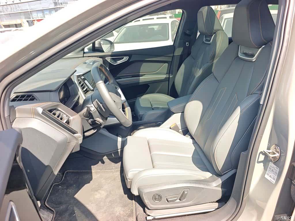 Audi Q4 e-tron, 2024 11