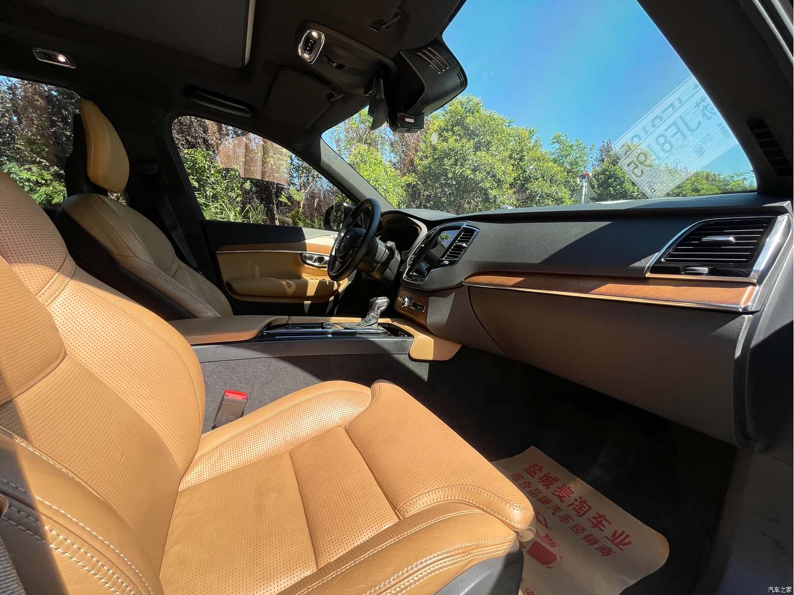 Volvo XC90, 2016 10