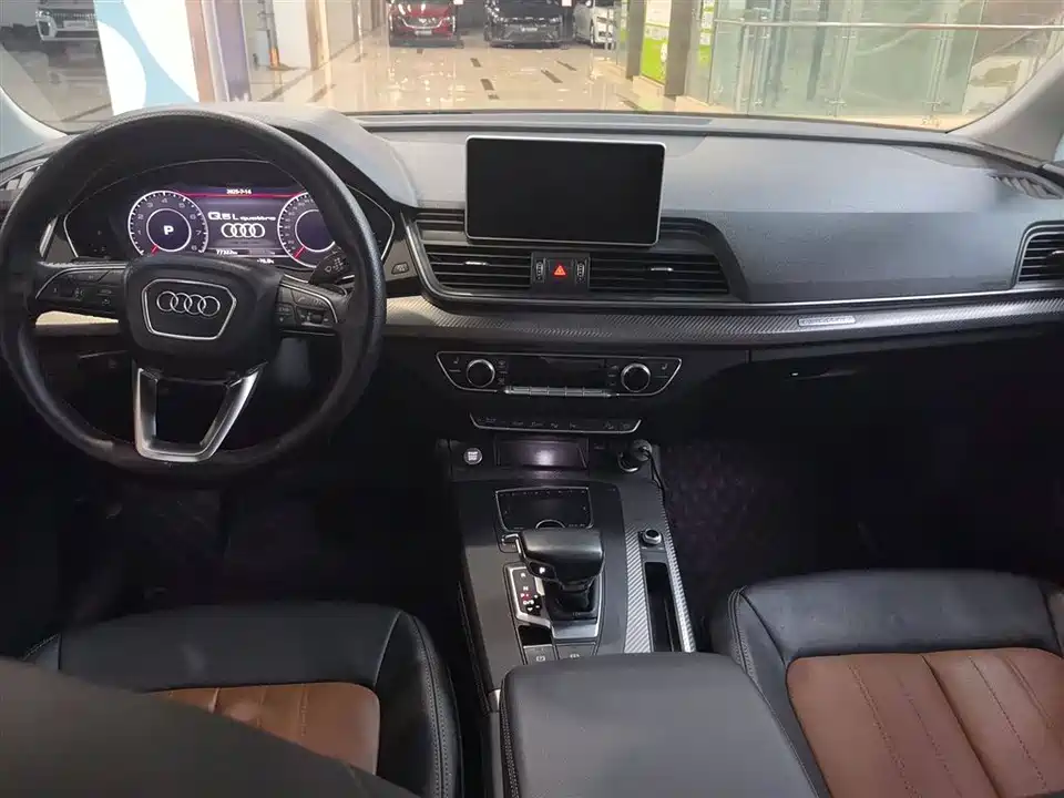 Audi Q5L