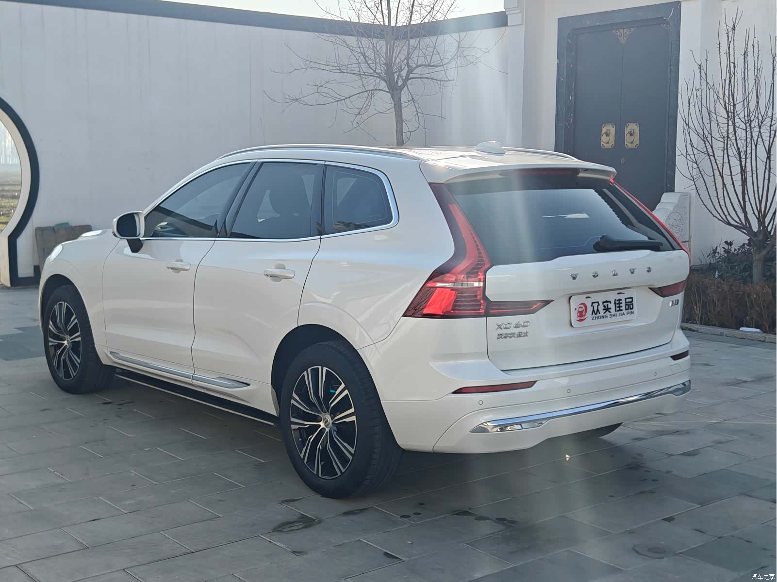 Volvo XC60, 2022 6