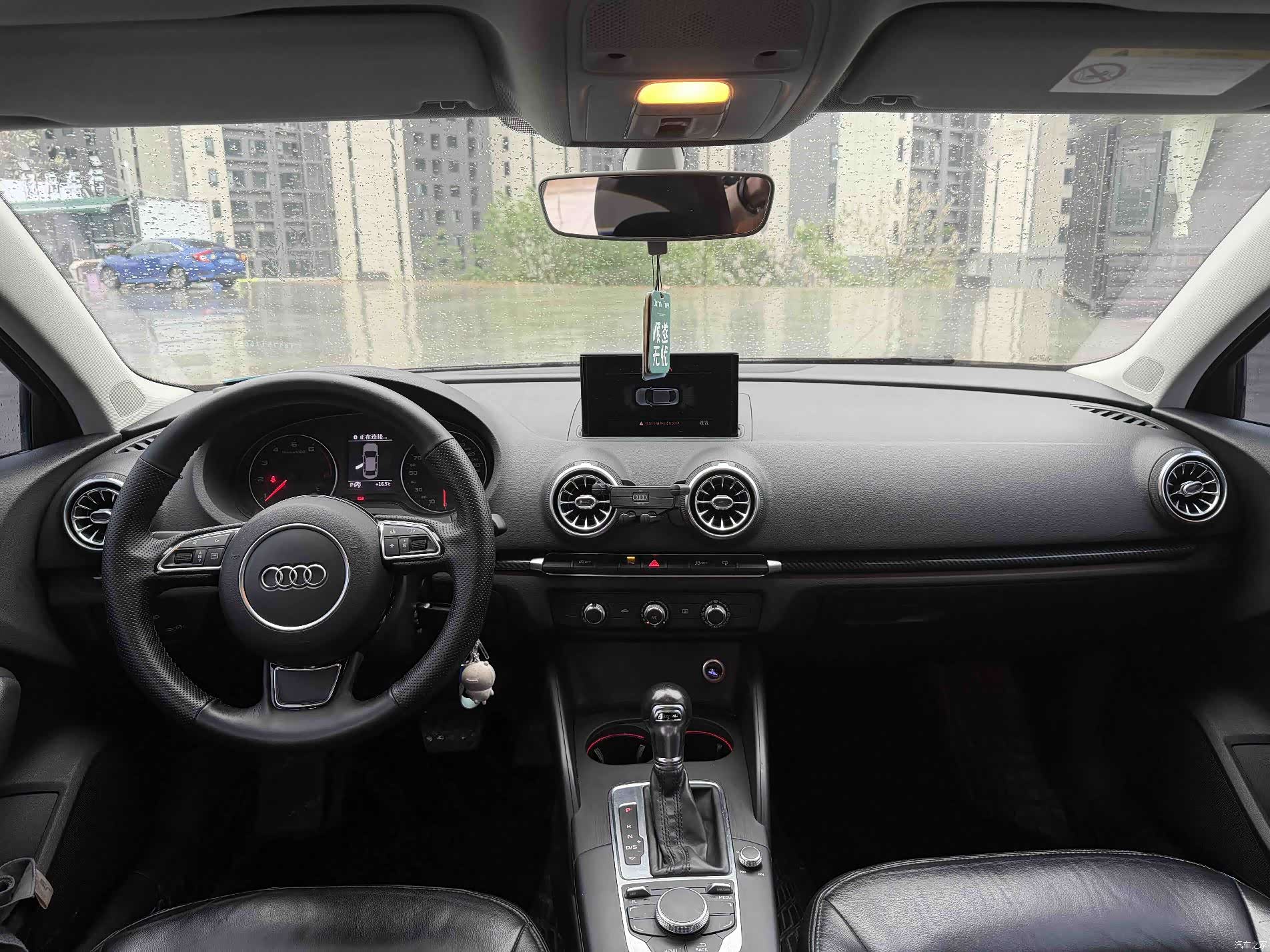 Audi A3, 2017 7