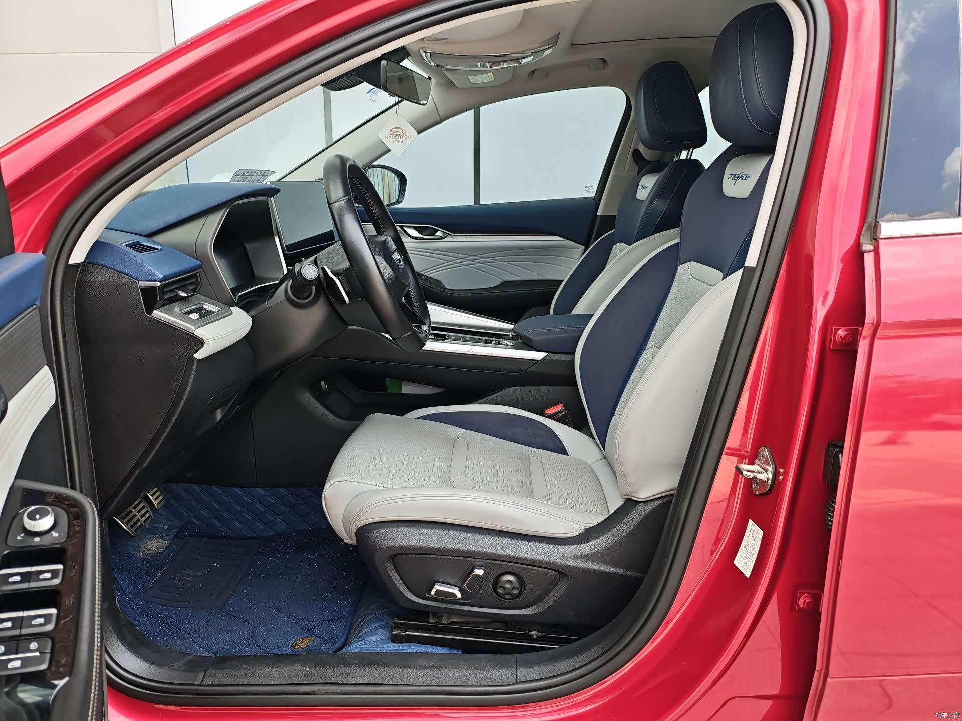 Geely Preface, 2021 все фото