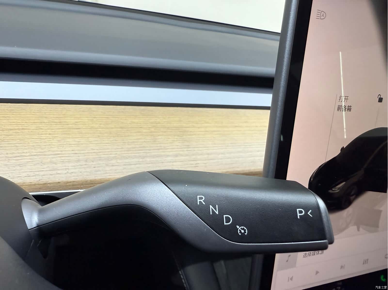 Tesla Model 3, 2022 14