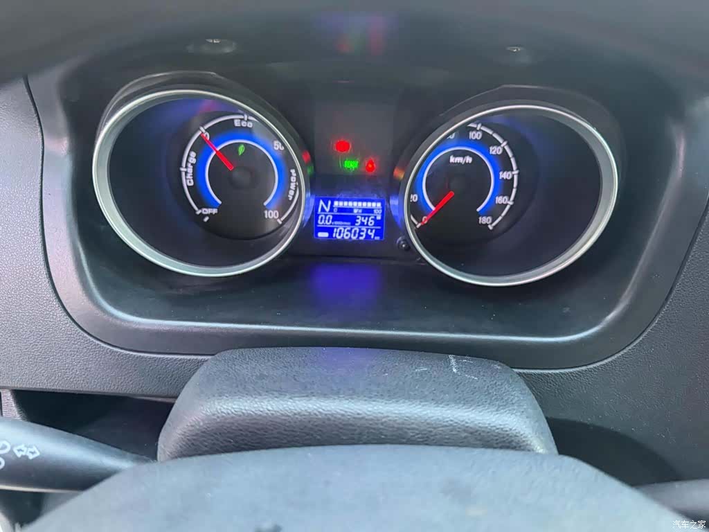 Changan EM60, 2021 9