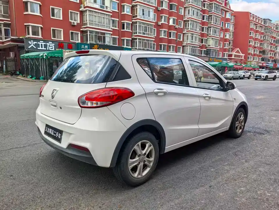 Baoding 310