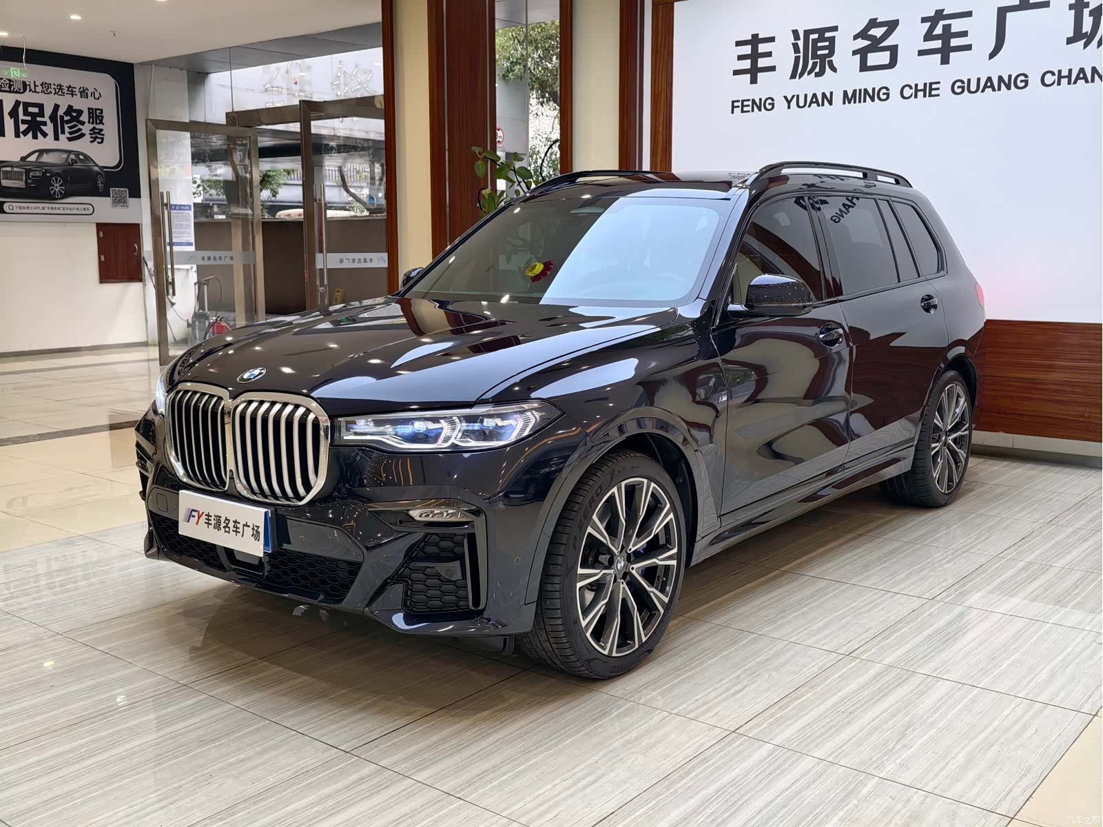 BMW X7, 2019 1