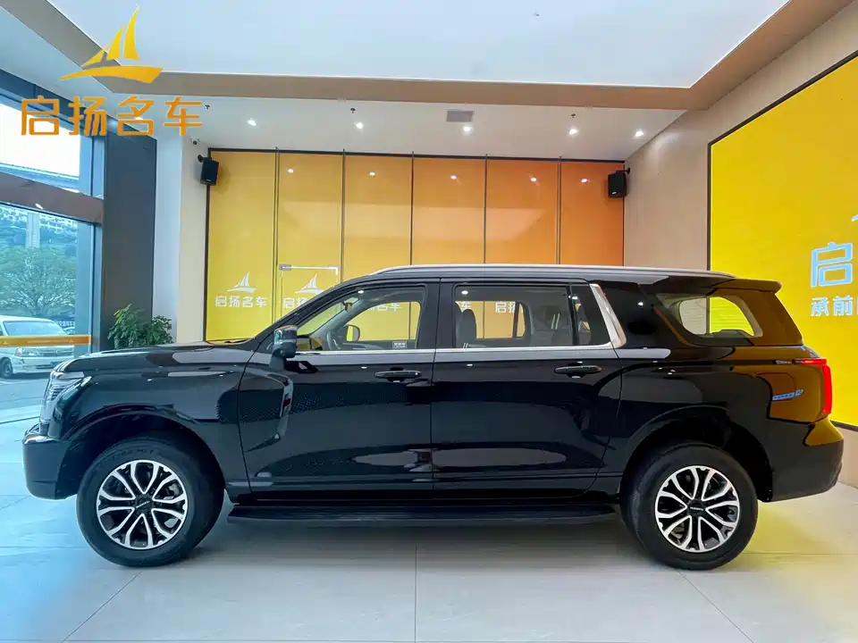 Haval H5