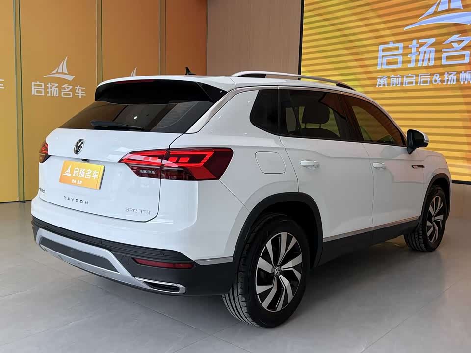 Volkswagen Tanyue