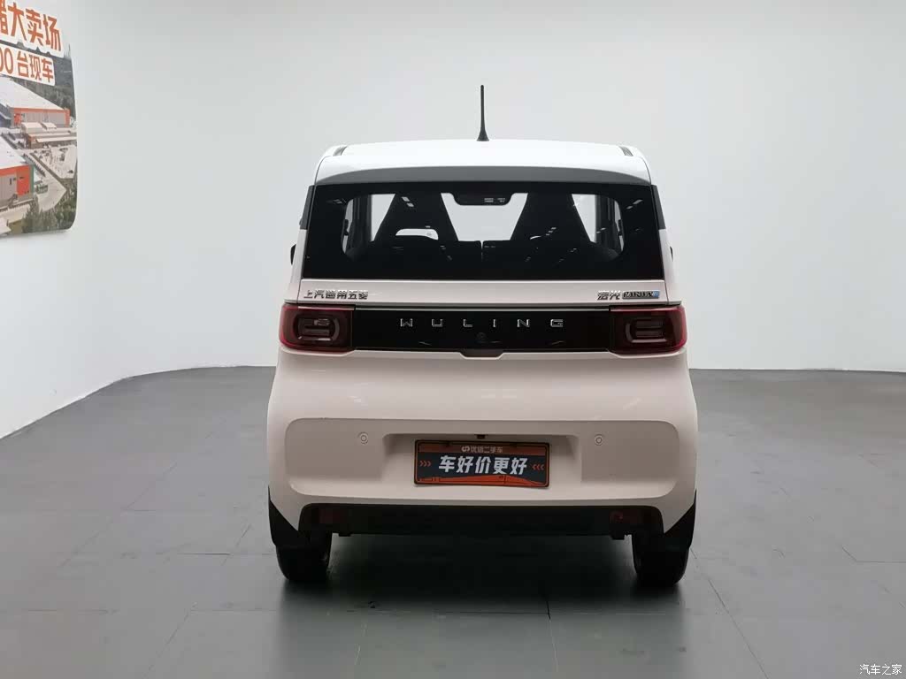 Wuling MINIEV, 2021 4