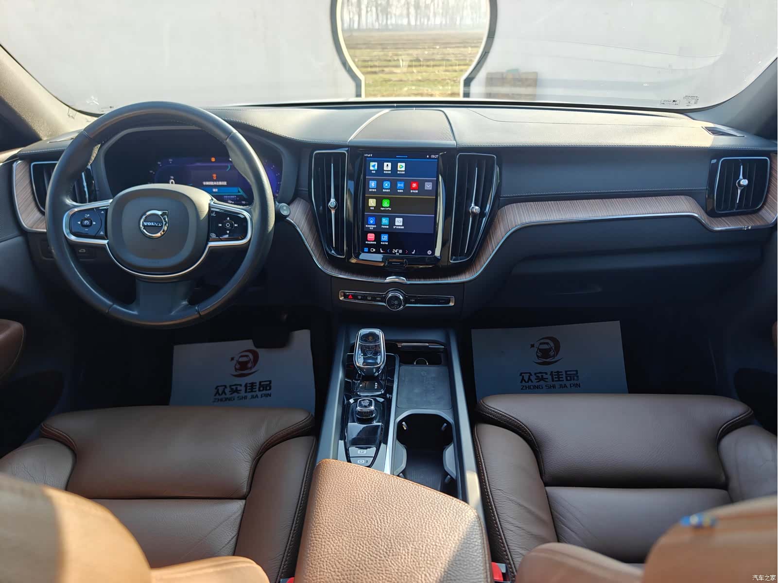 Volvo XC60, 2022 7