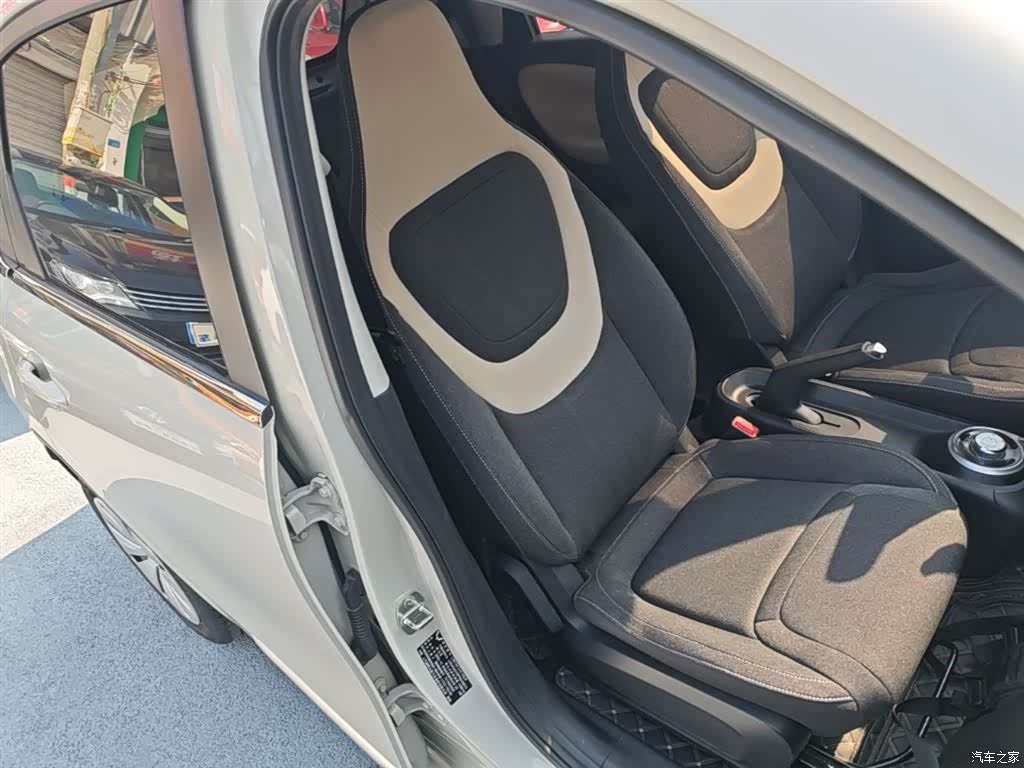 Wuling Bingo, 2024 25