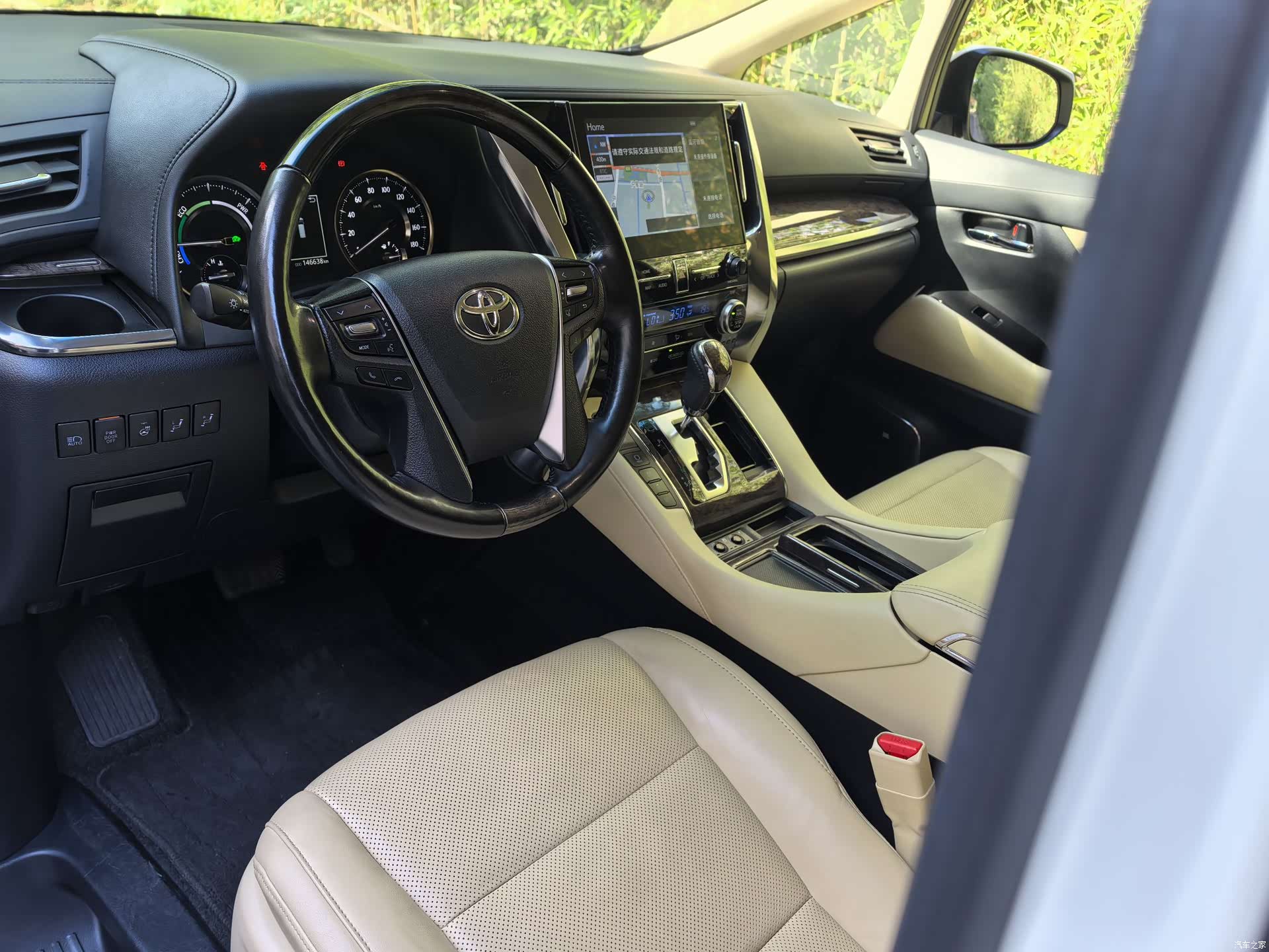 Toyota Alphard, 2021 все фото