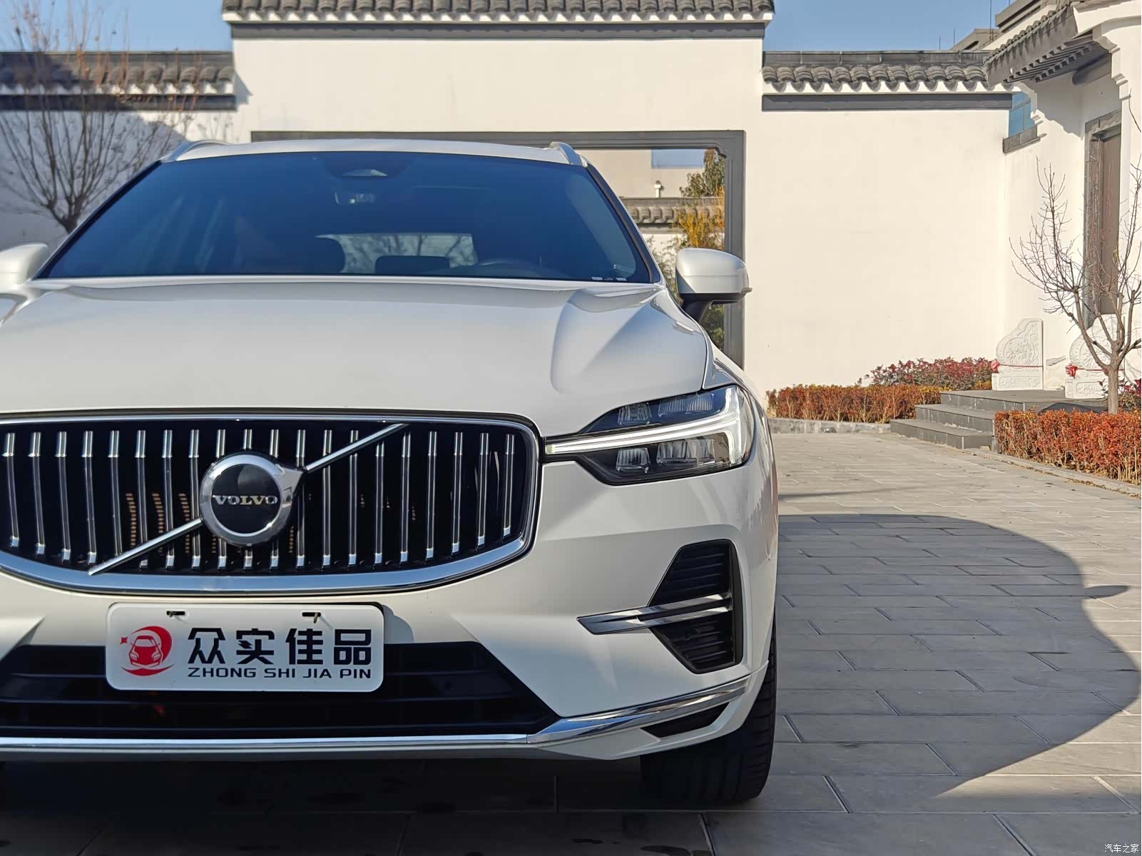 Volvo XC60, 2022 22