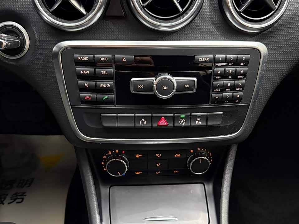 Mercedes-Benz Class A