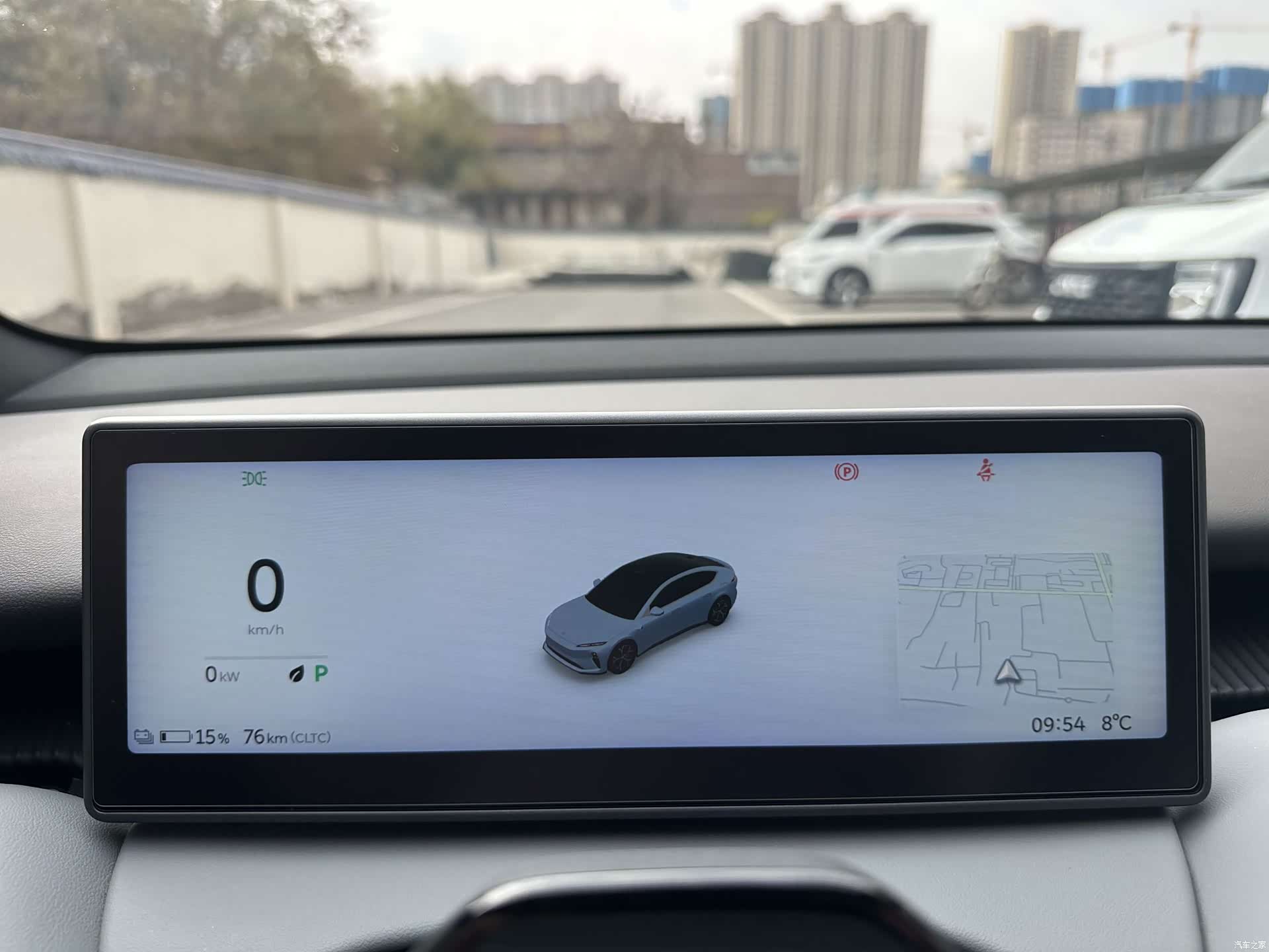 NIO ET5, 2024 15