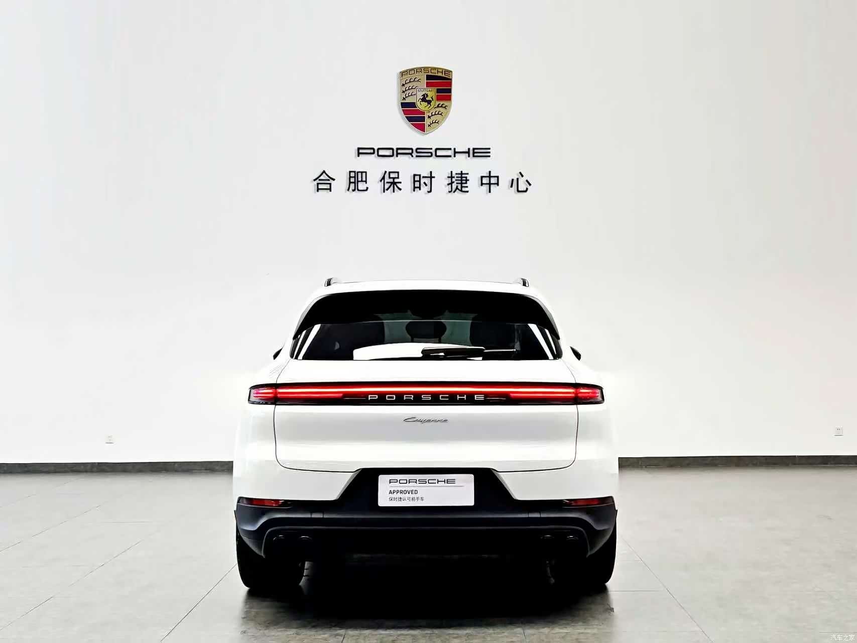 Porsche Cayenne, 2024 все фото