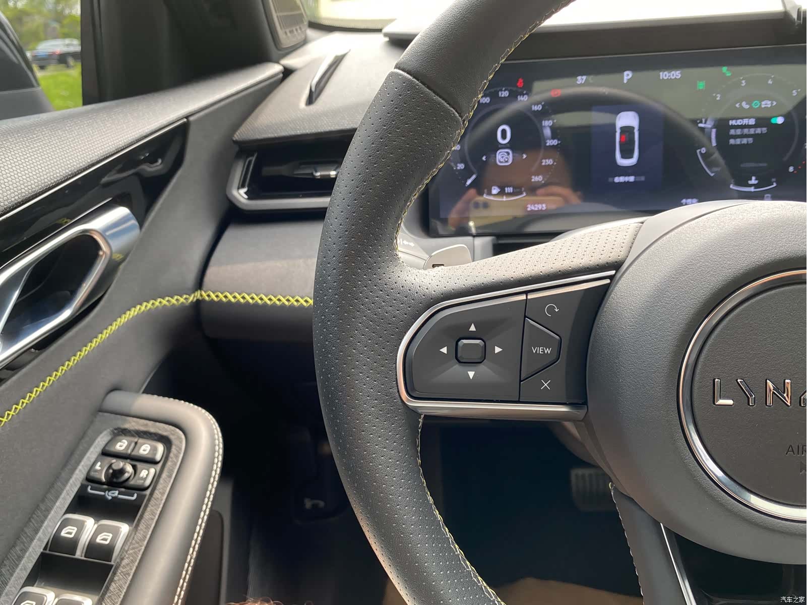 Lynk & Co 02, 2024 28