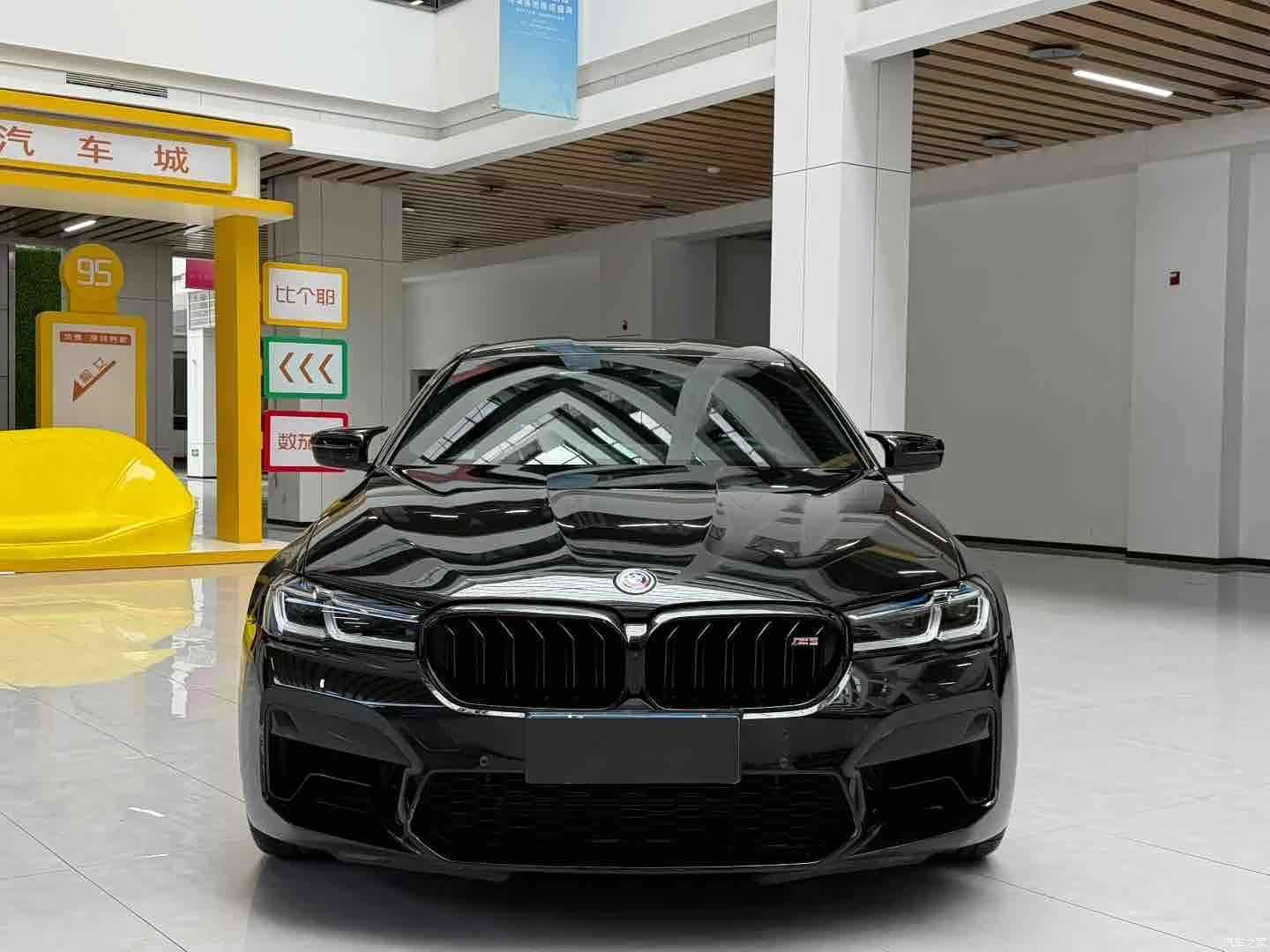 BMW M5, 2021 2