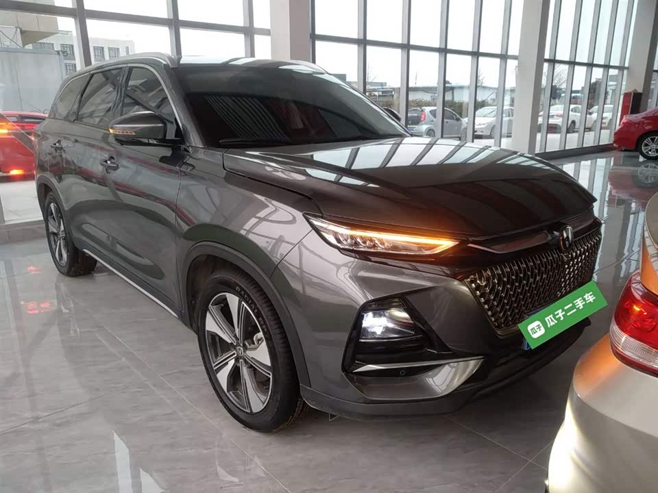 Changan X7 PLUS